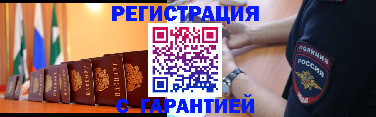 форма 3 в Балабаново
